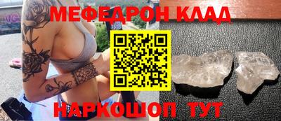 ПСИЛОЦИБИНОВЫЕ ГРИБЫ Ливны