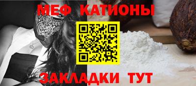 ПСИЛОЦИБИНОВЫЕ ГРИБЫ Ливны