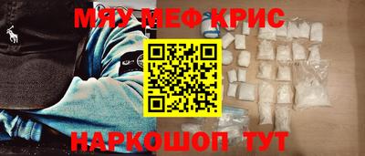 СК Лесосибирск