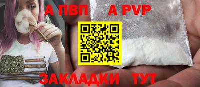 мяу мяу мука Ликино-Дулёво