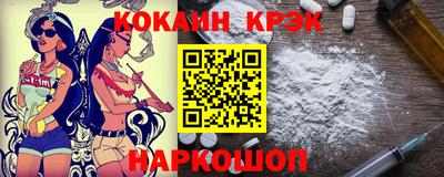 ПСИЛОЦИБИНОВЫЕ ГРИБЫ Ливны