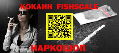 мяу мяу мука Ликино-Дулёво