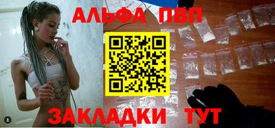 ПСИЛОЦИБИНОВЫЕ ГРИБЫ Ливны
