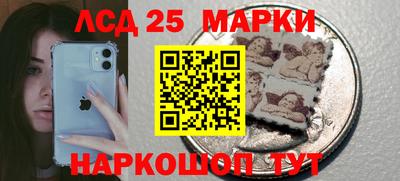 СК Лесосибирск
