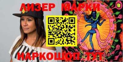 ПСИЛОЦИБИНОВЫЕ ГРИБЫ Ливны