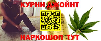 ПСИЛОЦИБИНОВЫЕ ГРИБЫ Ливны
