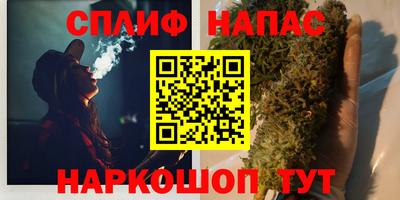 мяу мяу мука Ликино-Дулёво
