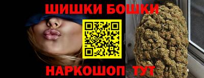 ПСИЛОЦИБИНОВЫЕ ГРИБЫ Ливны