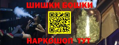 мяу мяу мука Ликино-Дулёво
