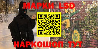 мяу мяу мука Ликино-Дулёво