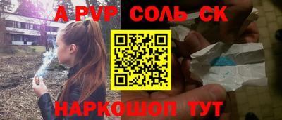мяу мяу мука Ликино-Дулёво