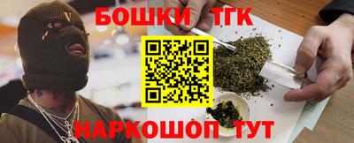 мяу мяу мука Ликино-Дулёво