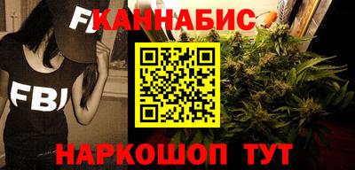 ПСИЛОЦИБИНОВЫЕ ГРИБЫ Ливны