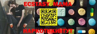 СК Лесосибирск