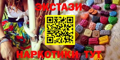 СК Лесосибирск