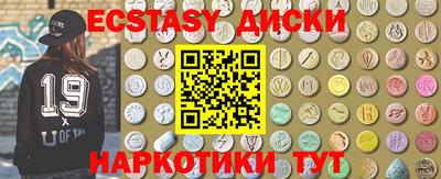 мяу мяу мука Ликино-Дулёво