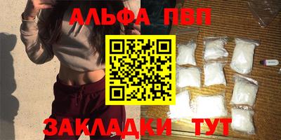 мяу мяу мука Ликино-Дулёво