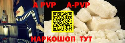 ПСИЛОЦИБИНОВЫЕ ГРИБЫ Ливны