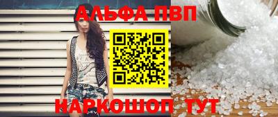 ПСИЛОЦИБИНОВЫЕ ГРИБЫ Ливны