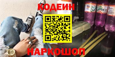 мяу мяу мука Ликино-Дулёво