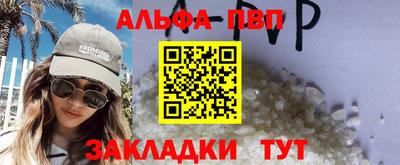 СК Лесосибирск
