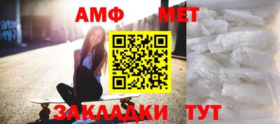 ПСИЛОЦИБИНОВЫЕ ГРИБЫ Ливны