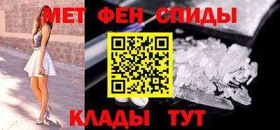 СК Лесосибирск