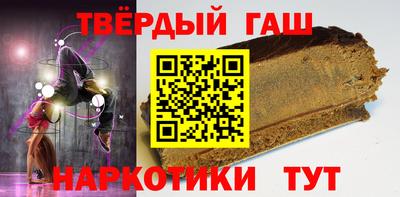 мяу мяу мука Ликино-Дулёво