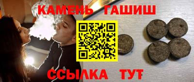 СК Лесосибирск