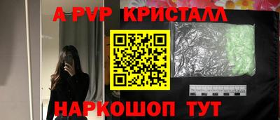 мяу мяу мука Ликино-Дулёво