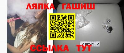 СК Лесосибирск