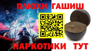 мяу мяу мука Ликино-Дулёво