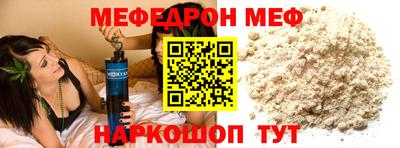 ПСИЛОЦИБИНОВЫЕ ГРИБЫ Ливны