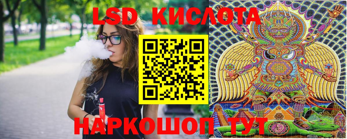 Вязники  Марки 25I-NBOMe 1,5мг  Марки 25I-NBOMe  Вход с VPN 